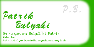 patrik bulyaki business card
